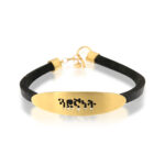 Solidarity Bracelet
