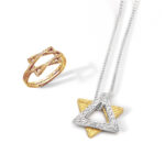 EMUNAH HERITAGE SET