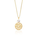 Eshet Chayil Necklace