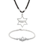 Emunah Journey Set
