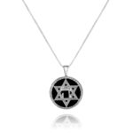 Shema Israel Star Necklace